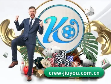 九游体育网站 APP（jiuyou）