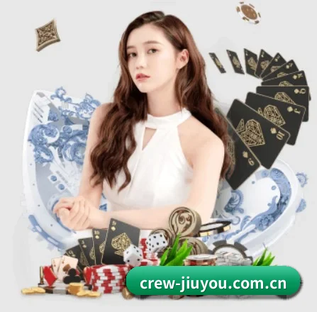 九游体育网站 APP 界面（jiuyou）