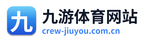 九游体育网站